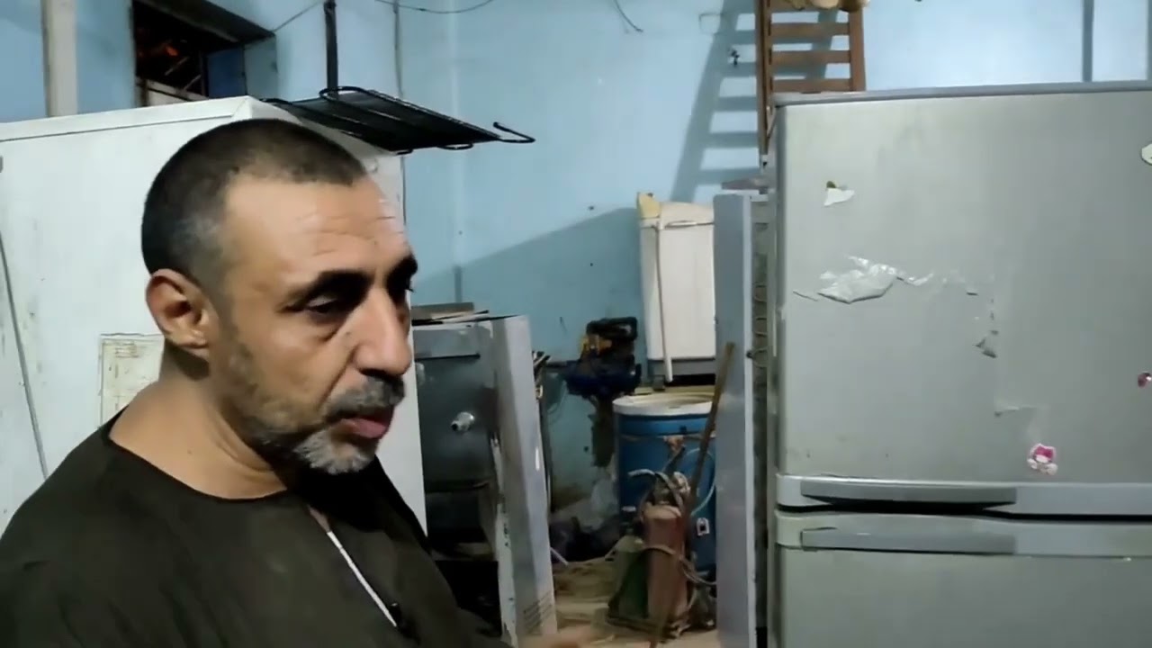 يودر الثلاجه لماذا نلغيه وكيف نلغيه