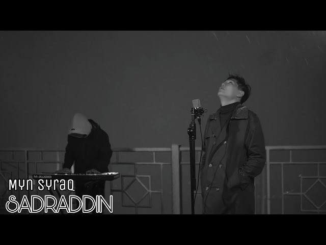 MYN SYRAQ - Sadraddin | Мың сұрақ - Садраддин (демо)