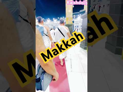 Mohammed Nabeina Yeh Allah Jis Trah Rat Ko Din Me Badal Deta Hai Nasirames Azambaki Harusi 