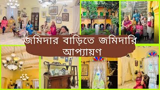 Vlog#334পুরান ঢাকায় জমিদার বাড়িতে খাওয়াদাওয়া |Emran’s Heritage home |Beauty boarding |Beauty lacchi