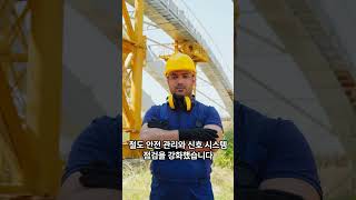 2013년 체르노골로프카 기차 충돌 사고