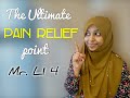 The Ultimate Pain relief point | வலி நிவாரண புள்ளி (with English subtitles)
