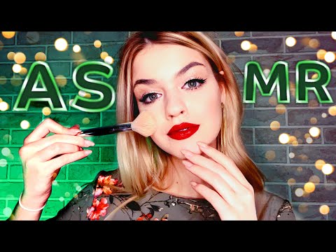 АСМР НОВОГОДНИЙ МАКИЯЖ💄
