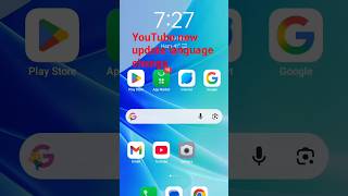 Change YouTube Language to Hindi | Quick Guide 2025 |#shorts​Please Support My Friend