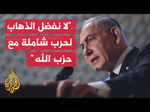 نتنياهو: وجهنا لحزب الله خلال الأيام الماضية سلسلة من الضربات لم يكن يتخيلها