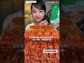 Chinese food compitation||chinaRural Diaries delicious food#china #viraalshorts  #youtubeshorts