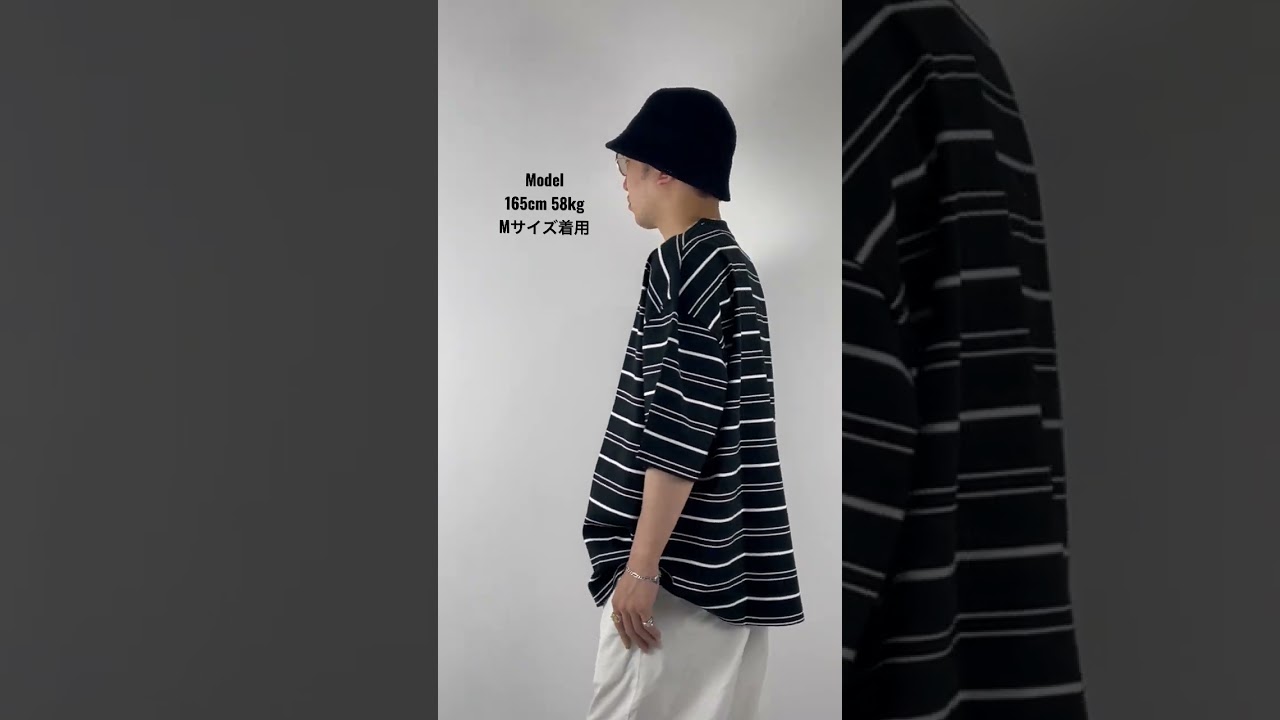COOTIE / Supima Border Oversized S/S Tee #shorts #cootie - YouTube