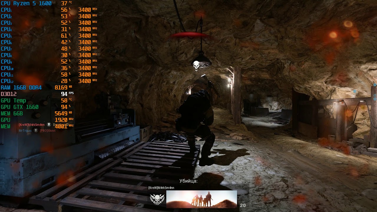 Call Of Duty Modern Warfare Gtx 1660 Ryzen 5 1600 16gb Ram 1080p Youtube