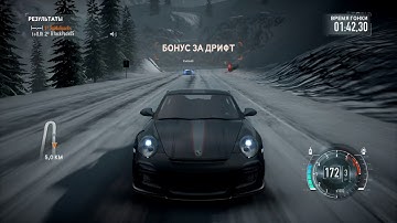 NFS The Run Multiplayer #23