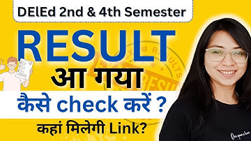 UP DElEd Result update 2025/deled 2nd sem result/deled 4th semester result latest news today 2025