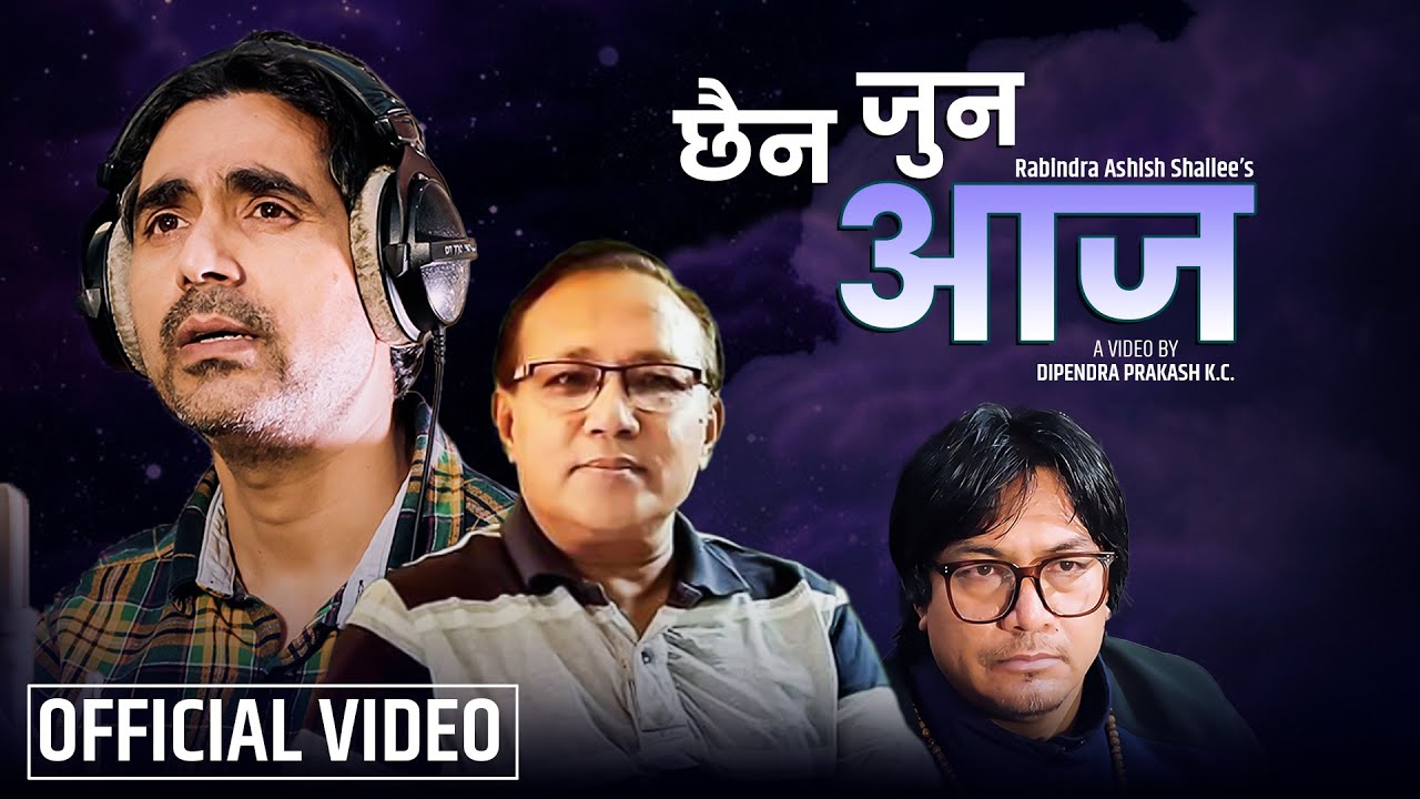CHHAINA JUN AAJA || Raj Sigdel || Jyoti Prakash || New Nepali Song 2025 / 2082