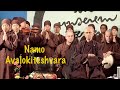 Namo Avalokiteshvara Plum Village THICH NHAT HANH mp3