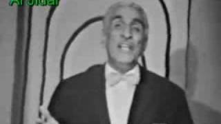 Radio - Aziz Ali الراديو عزيز علي screenshot 4