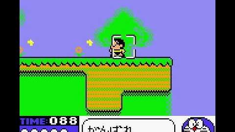 Doraemon Aruke Aruke Labyrinth: Area 1 Stage 4