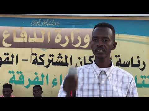 الفنان المبدع احمد كجوك 