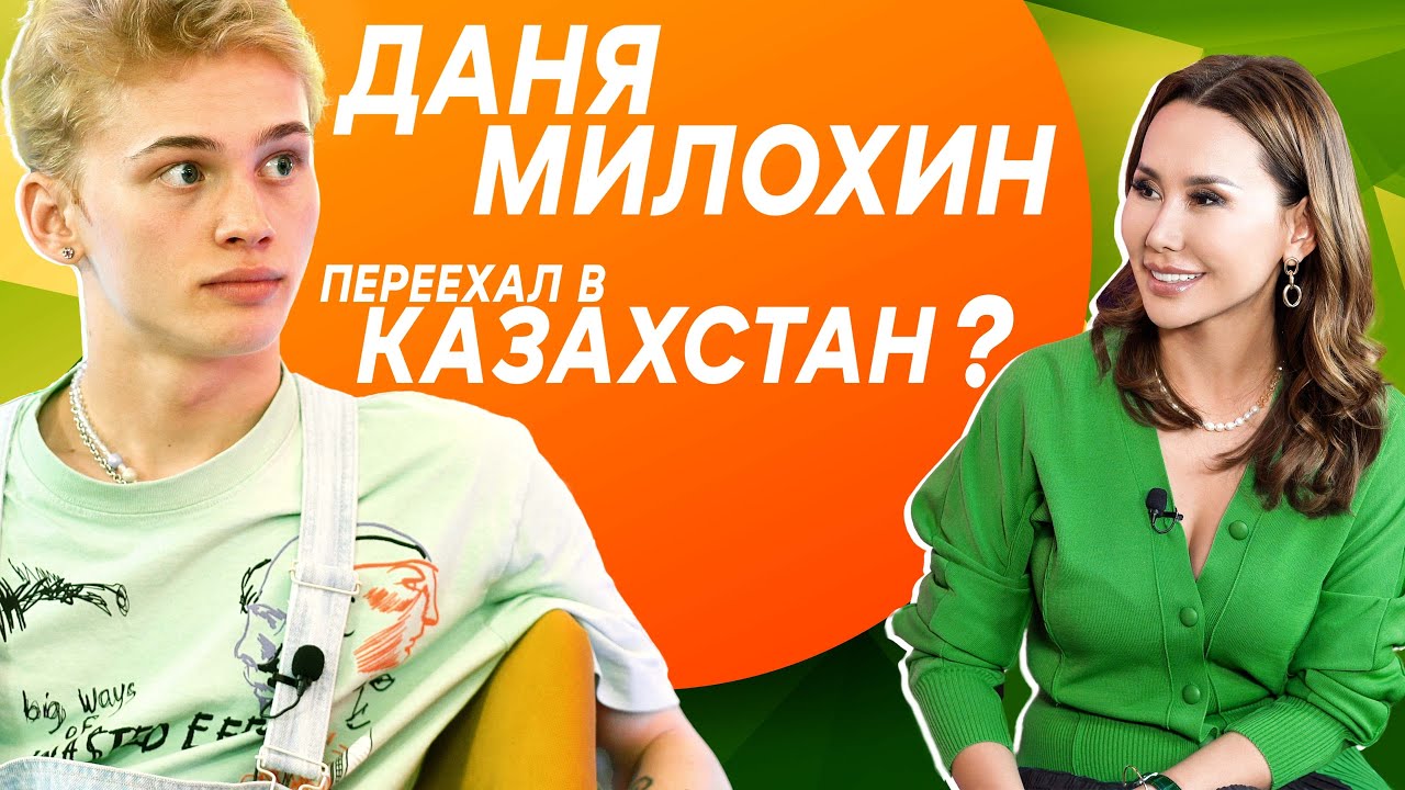 Дена секс тікелей бейне