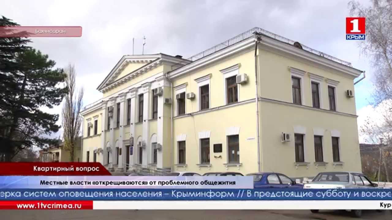 Москвичей испортил квартирный