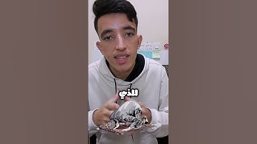 سجدة التلاوة ❤️ #الرسول #حديث #ذكر #اذكار #سجدة #القرآن_الكريم