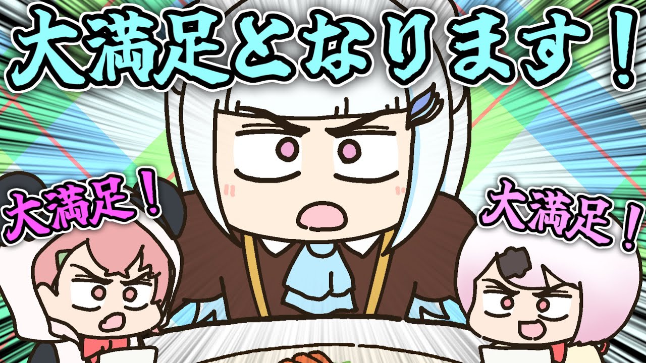 パワー系ウェイトレスのリゼ皇女をイジり倒すさくゆいの二人【椎名唯華】【リゼヘルエスタ】【手描き】【にじさんじ】