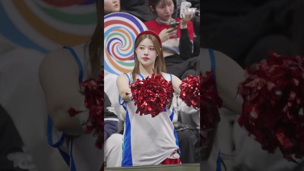 이예빈 KT 소닉붐 치어리더 직캠 20251219 Cheerleader Yebin Lee fancam