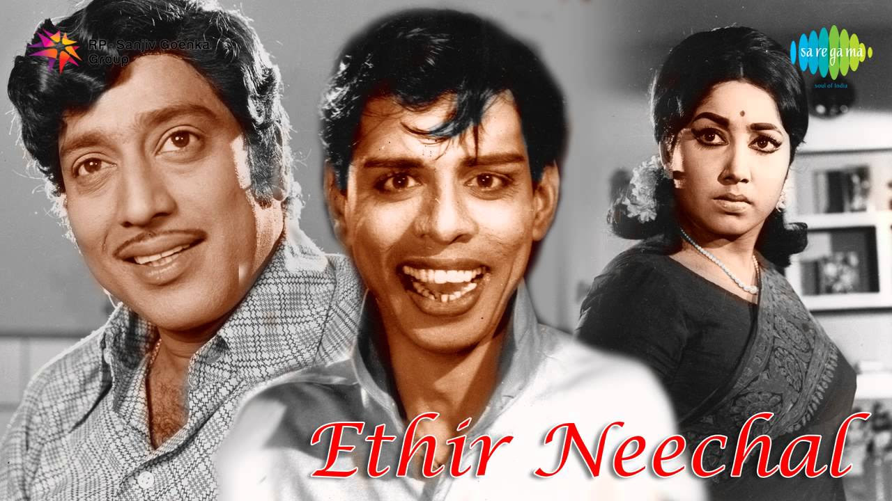 Ethir Neechal  Vetri Vendumaa song