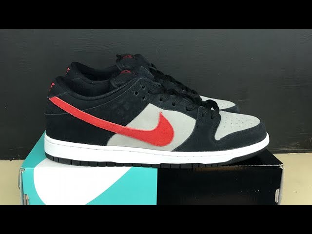 nike sb dunk low paul rodriguez