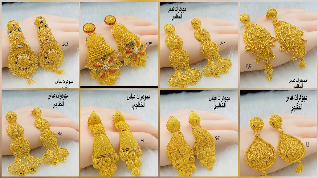 Details more than 78 dubai gold earrings images - esthdonghoadian