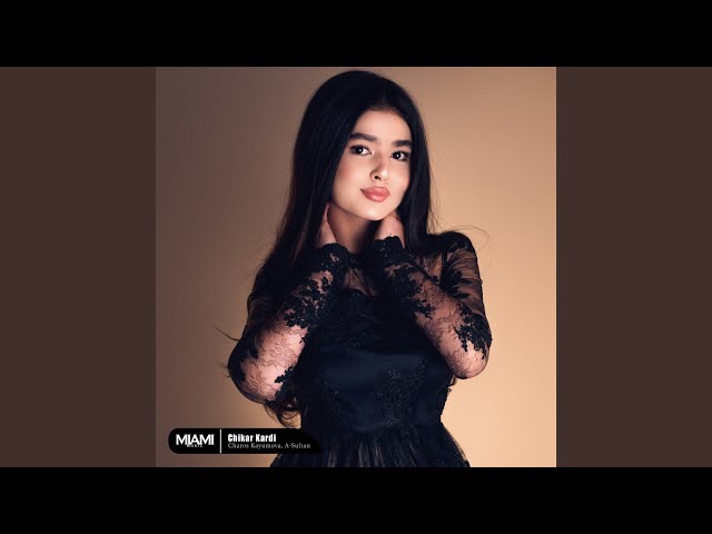 Chikar Kardi