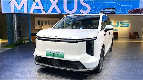 2024 SAIC Maxus MIFA7 EV MPV Walkaround—2023 Guangzhou Motor Show - DayDayNews