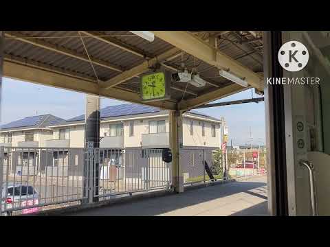 新白岡2番線発車メロディー『アマリリス』※途中切り