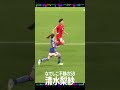 #なでしこ#SB#清水梨紗#リヴァプール#移籍#復帰#重症#復帰#マンチェスター・シティ