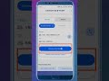 ಆನ್ಲೈನ್ನಲ್ಲಿ ಜನರಲ್ ಟಿಕೆಟ್ ಬುಕ್ ಮಾಡುವುದು ಹೇಗೆ How to book general ticket online
