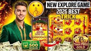 Teen Patti Real Cash Game | New Teen Patti Earning App Today | Teen Patti Game Kaise Khele ? screenshot 4