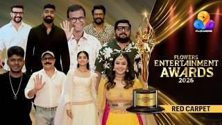 Flowers Entertainment Awards 2026 | RED CARPET