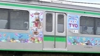 東京ディズニーリゾート30周年ADトレイン　E127系