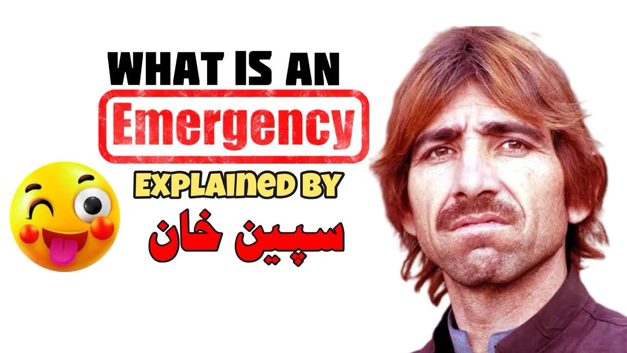 Emergency Explained by Dr. Spin Khan 😂 #spinkhan #emergencyexplained # ...