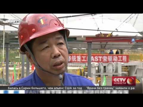 Новости 22/11/2015 21:00