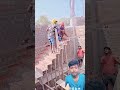 রাজ মিস্ত্রির মজার ছোট ভিডিও নতুন #rajmistri #construction