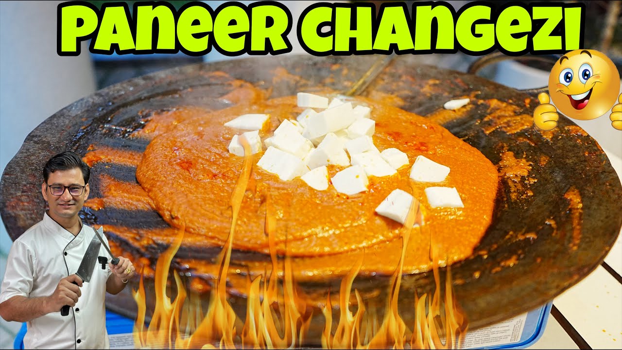 PANEER CHANGEJI होटल रेस्टोरेंट स्टाइल पनीर चंगेजी बनाने का एक आसान तरीका CHEF BHUPI