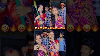 🔥ତୁମର୍ ପିରତି ରେ ନେଇନ😲 #new #trending #sambalpuri #odia #song #viral #dance #shorts #video #ytshorts