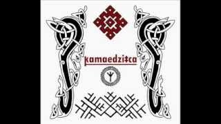 Kamaedzitca - Prostye Slova