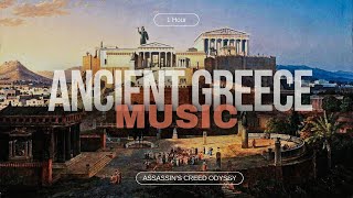 1 Hour  Ancient Greece Music | Assassin's Creed Odyssey Modern Version #assassincreed