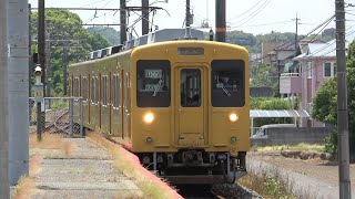 2022/06/02 宇部線 105系 U05編成 阿知須駅 | JR West Ube Line: 105 Series U05 Set at Ajisu
