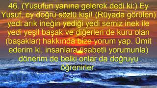 yusuf suresi