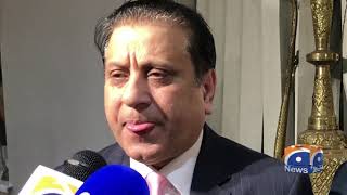 Geo News Special – Reception Held In Sheffield For Nasir Mir, Vice Chairman OPC North Of England