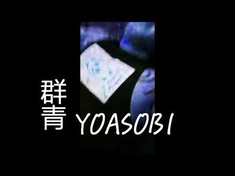 館長中槍倒地! 交代完遺言後,開唱群青