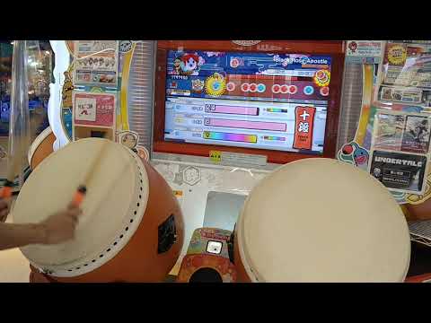 太鼓の達人 ニジイロ2021 十段 ローテーション 金枠金合格