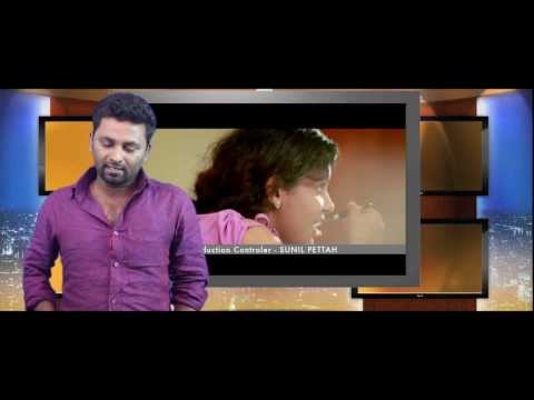 interview of malayalam movie cold storage malayalam film movie full movie feature films cinema kerala hd middle trending trailors teaser promo video   malayalam film movie full movie feature films cinema kerala hd middle trending trailors teaser promo video