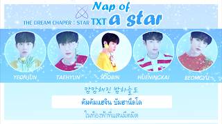 คาราโอเกะ ซบไทย Txt - Nap Of A Star