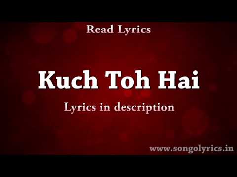 kuch-toh-hai-jo-neend-aaye-kam